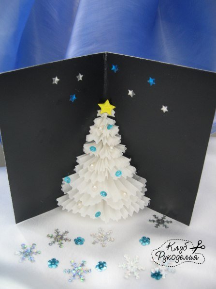 schicke-weihnachtskarte-selbst-gestalten-dekoking-com-5