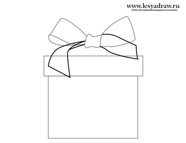 weihnachtsgeschenk-einfach-zeichnen-5