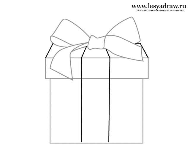 weihnachtsgeschenk-einfach-zeichnen-6